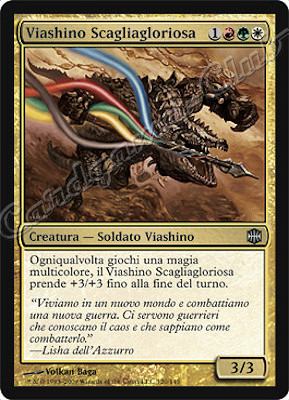 120 / 145 Viashino Scagliagloriosa non comune (IT) -NEAR MINT-