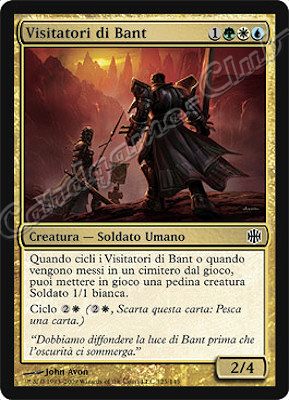 125 / 145 Visitatori di Bant comune (IT) -NEAR MINT-