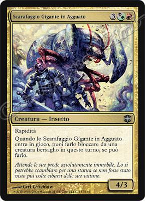 137 / 145 Scarafaggio Gigante in Agguato non comune (IT) -NEAR MINT-