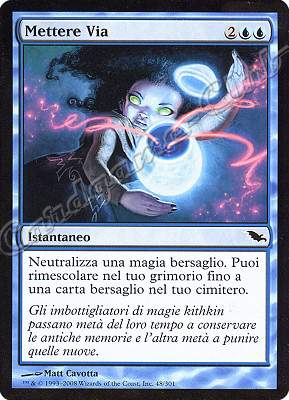 048 / 301 Mettere Via comune (IT) -NEAR MINT-