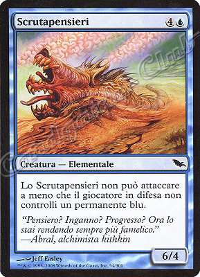 054 / 301 Scrutapensieri comune (IT) -NEAR MINT-