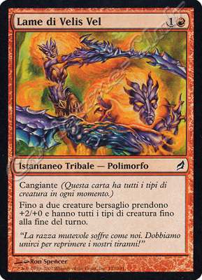 152 / 301 Lame di Velis Vel comune (IT) -NEAR MINT-