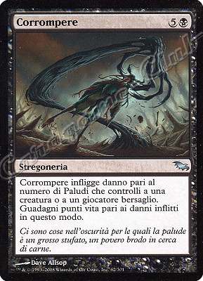 062 / 301 Corrompere non comune (IT) -NEAR MINT-