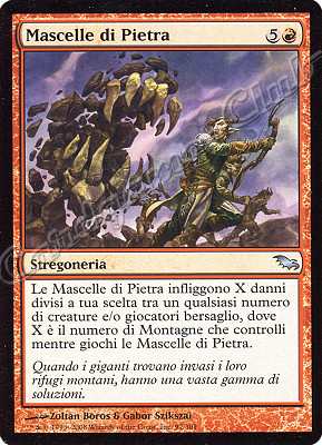 097 / 301 Mascelle di Pietra non comune (IT) -NEAR MINT-