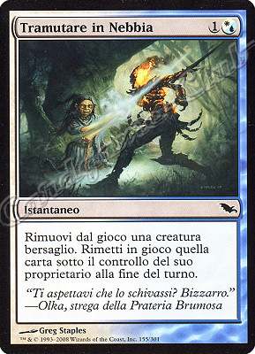 155 / 301 Tramutare in Nebbia comune (IT) -NEAR MINT-