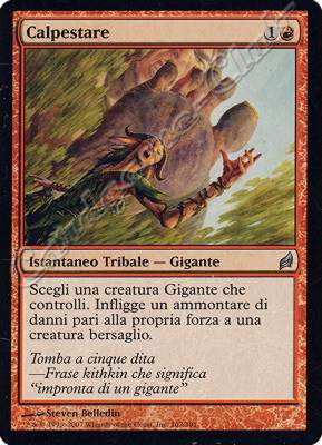 162 / 301 Calpestare non comune (IT) -NEAR MINT-