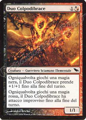 185 / 301 Duo Colpodibrace comune (IT) -NEAR MINT-