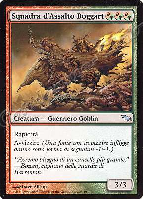 203 / 301 Squadra d'Assalto Boggart non comune (IT) -NEAR MINT-