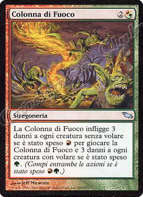 205 / 301 Colonna di Fuoco non comune (IT) -NEAR MINT-