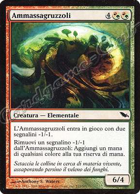 212 / 301 Ammassagruzzoli comune (IT) -NEAR MINT-