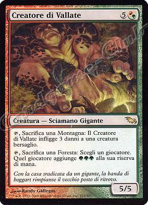 221 / 301 Creatore di Vallate rara (IT) -NEAR MINT-