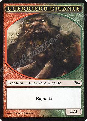 10 / 12 Guerriero Gigante comune -NEAR MINT-