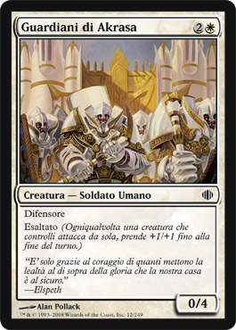 012 / 249 Guardiani di Akrasa comune (IT) -NEAR MINT-