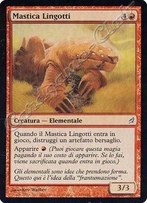 180 / 301 Mastica Lingotti comune (IT) -NEAR MINT-