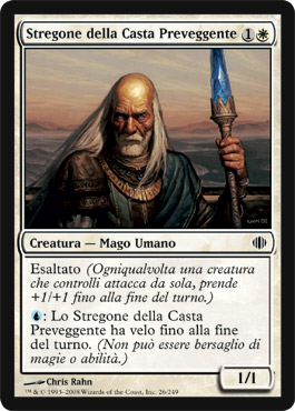 026 / 249 Stregone della Casta Preveggente comune (IT) -NEAR MINT-