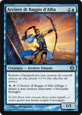 039 / 249 Arciere di Raggio d'Alba non comune (IT) -NEAR MINT-