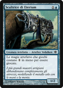 042 / 249 Scultrice di Eterium comune (IT) -NEAR MINT-