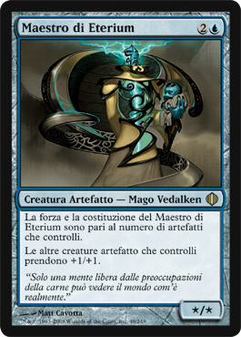 049 / 249 Maestro di Eterium rara (IT) -NEAR MINT-