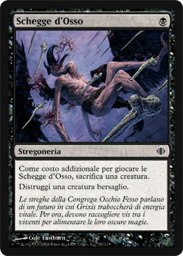 067 / 249 Schegge d'Osso comune (IT) -NEAR MINT-