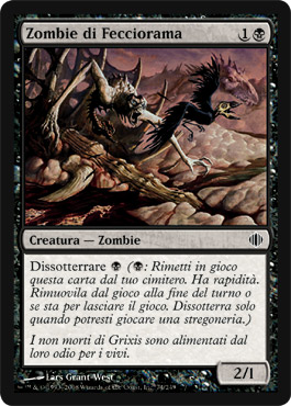 074 / 249 Zombie di Fecciorama comune (IT) -NEAR MINT-