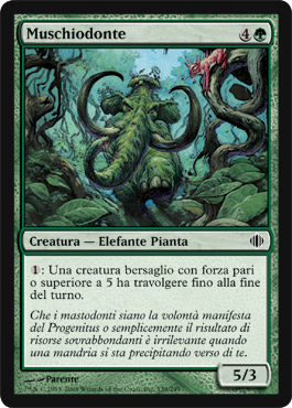 139 / 249 Muschiodonte comune (IT) -NEAR MINT-