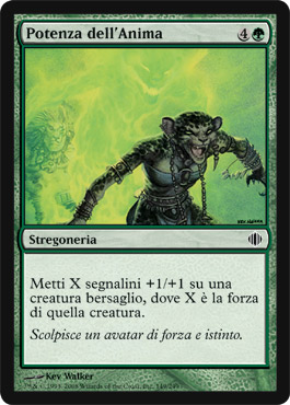 149 / 249 Potenza dell'Anima comune (IT) -NEAR MINT-