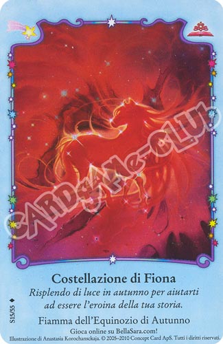 Luce Stellare S15/55 Costellazione di Fiona extra rara foil (IT) -NEAR MINT-