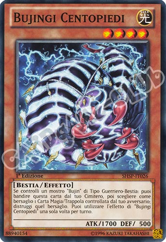 SHSP-IT026 Bujingi Centopiedi comune 1a edizione (IT) -NEAR MINT-