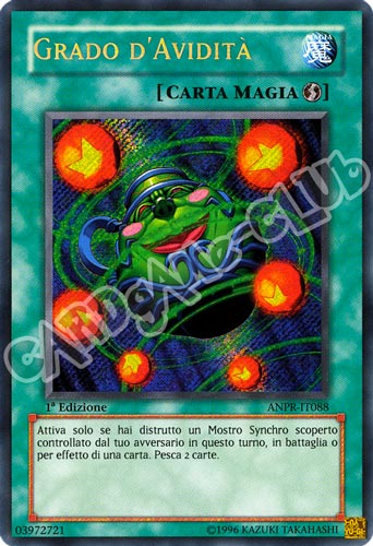 ANPR-IT088 Grado d'Avidita' rara segreta 1a Edizione (IT) -NEAR MINT-