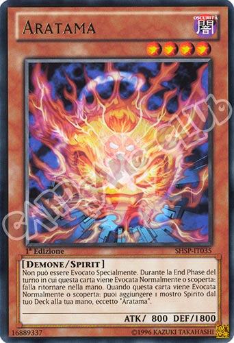 SHSP-IT035 Aratama rara 1a edizione (IT) -NEAR MINT-
