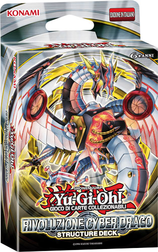 Rivoluzione Cyber Drago 1a edizione structure deck
