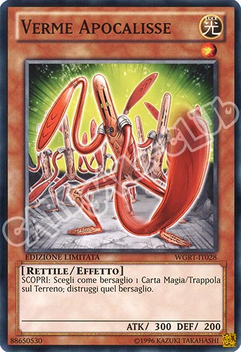WGRT-IT028 Verme Apocalisse comune Edizione Limitata (IT) -NEAR MINT-