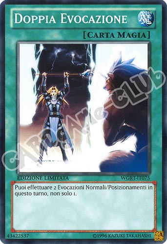 WGRT-IT075 Doppia Evocazione comune Edizione Limitata (IT) -NEAR MINT-