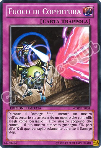 WGRT-IT084 Fuoco di Copertura comune Edizione Limitata (IT) -NEAR MINT-
