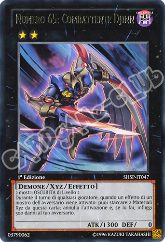SHSP-IT047 Numero 65: Combattente Djinn rara 1a edizione (IT) -NEAR MINT-