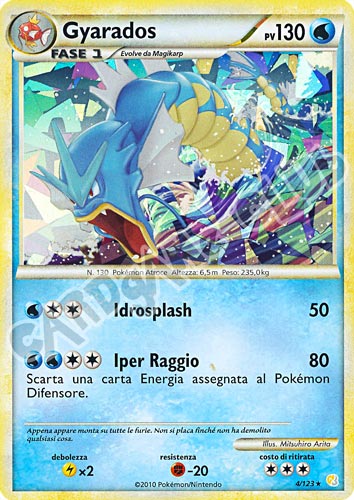 04/123 Gyarados rara foil (IT) -NEAR MINT-