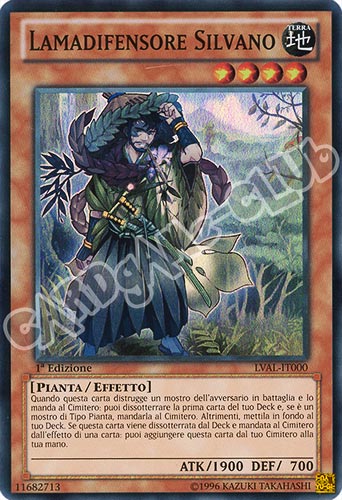 LVAL-IT000 Lamadifensore Silvano super rara 1a Edizione (IT) -NEAR MINT-