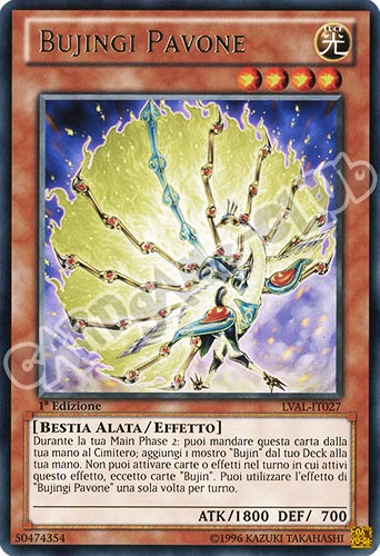 LVAL-IT027 Bujingi Pavone rara 1a Edizione (IT)  -GOOD-