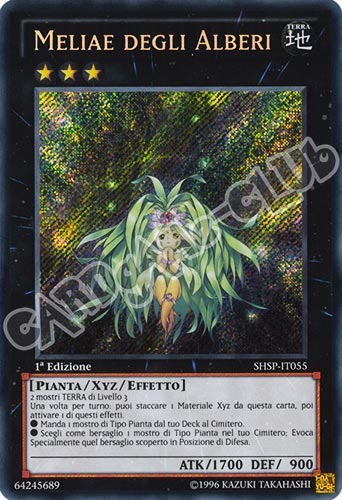 SHSP-IT055 Meliae degli Alberi rara segreta 1a edizione (IT) -NEAR MINT-