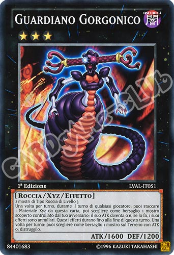 LVAL-IT051 Guardiano Gorgonico comune 1a Edizione (IT) -NEAR MINT-