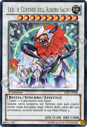 LVAL-IT058 Leo, il Custode dell'Albero Sacro rara 1a Edizione (IT) -NEAR MINT-