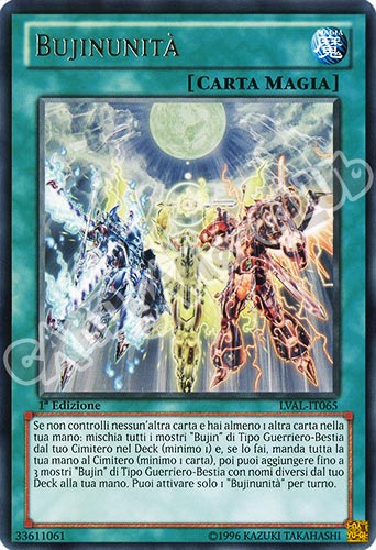 LVAL-IT065 Bujinunita' rara 1a Edizione (IT)  -GOOD-