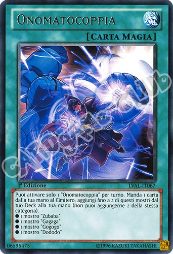 LVAL-IT067 Onomatocoppia rara 1a Edizione (IT) -NEAR MINT-