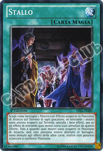 LVAL-IT069 Stallo comune 1a Edizione (IT) -NEAR MINT-