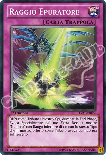 LVAL-IT072 Raggio Epuratore comune 1a Edizione (IT) -NEAR MINT-