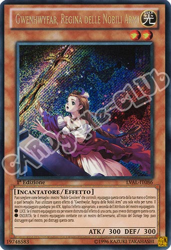 LVAL-IT086 Gwenhwyfar Regina delle Nobili Armi rara segreta 1a Edizione (IT) -NEAR MINT-