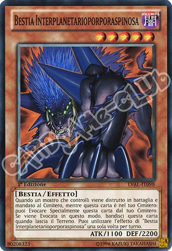 LVAL-IT098 Bestia Interplanetarioporporaspinosa comune 1a Edizione (IT) -NEAR MINT-