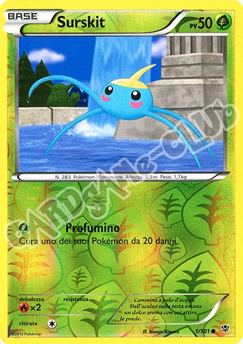 001 / 101 Surskit comune foil reverse (IT) -GOOD-