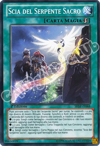 SHSP-IT068 Scia del Serpente Sacro comune 1a edizione (IT) -NEAR MINT-