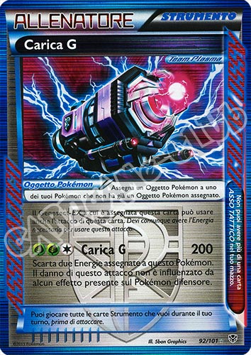 092 / 101 Carica G rara foil reverse (IT)  -GOOD-